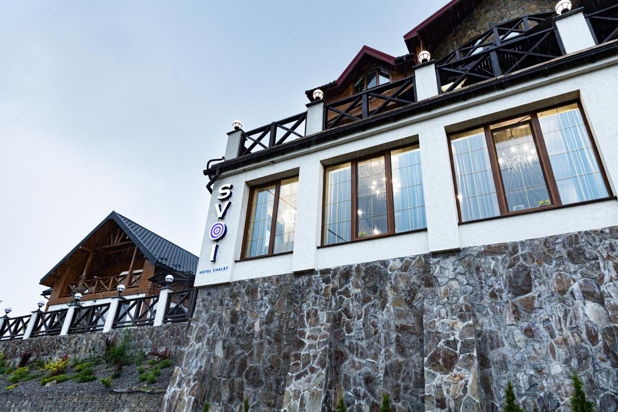 Svoi Hotel Poljanyzja Exterior foto
