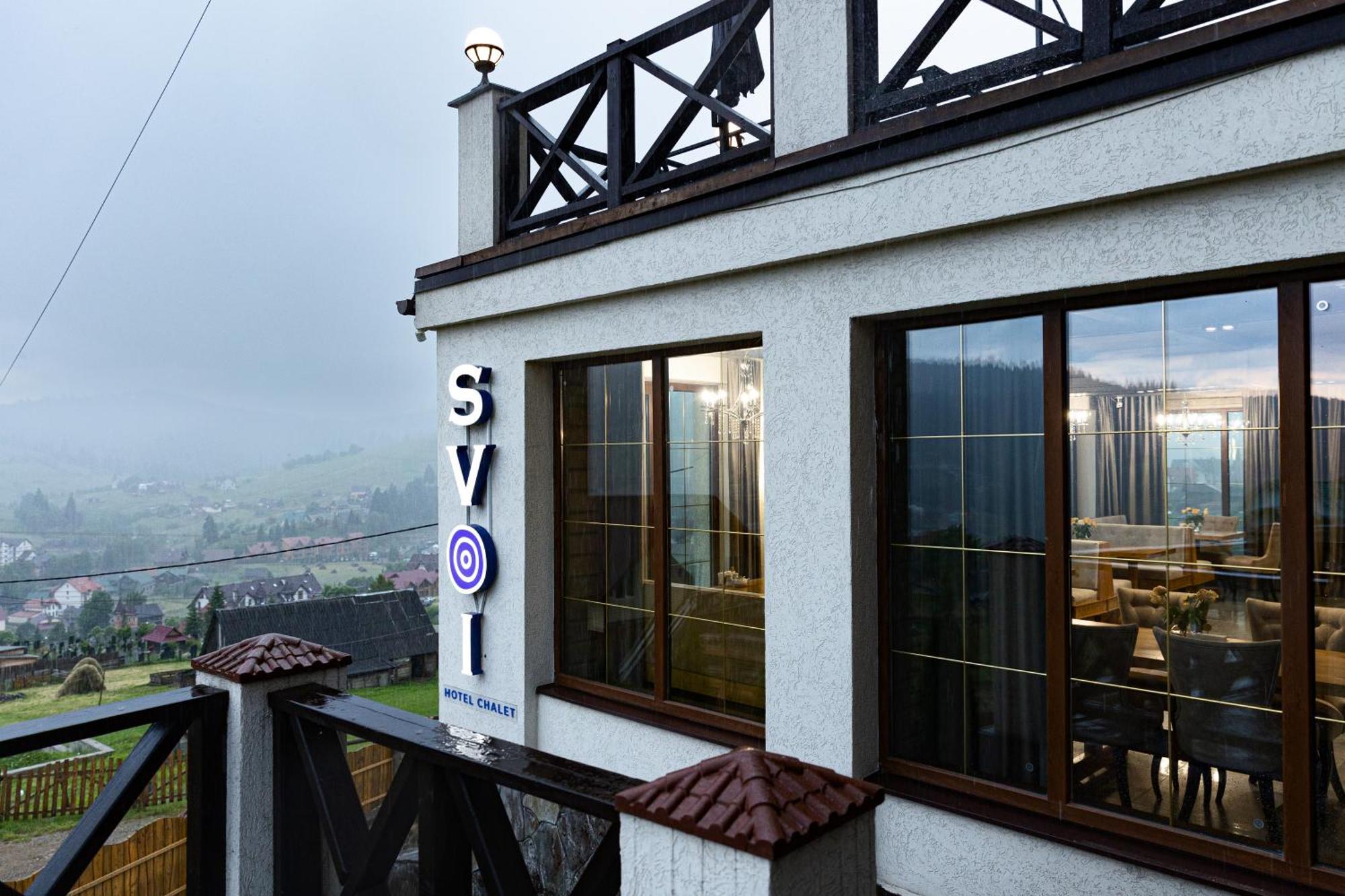 Svoi Hotel Poljanyzja Exterior foto